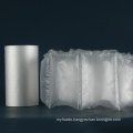 High quality easy to inflate airtight hot selling void fill air pillow film cushion protection